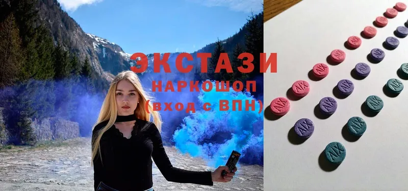 Цена Болотное Кокаин  МАРИХУАНА  MDMA  Гашиш  МЕФ 